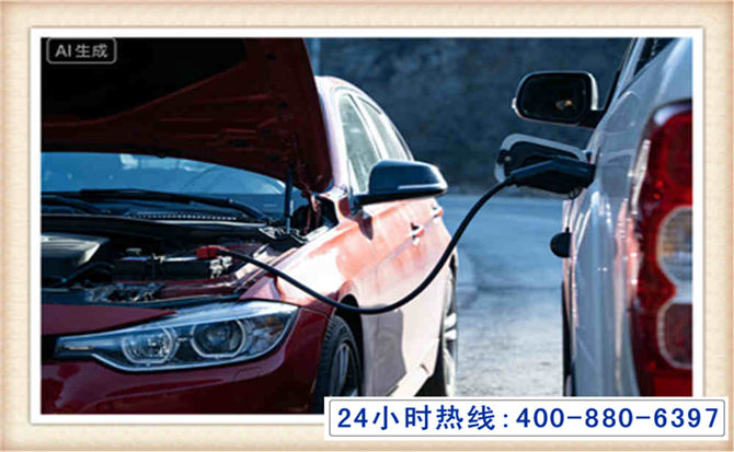 确山潍坊拖车,附近24小时汽车拖车救援，潍坊道路救援拖车电话